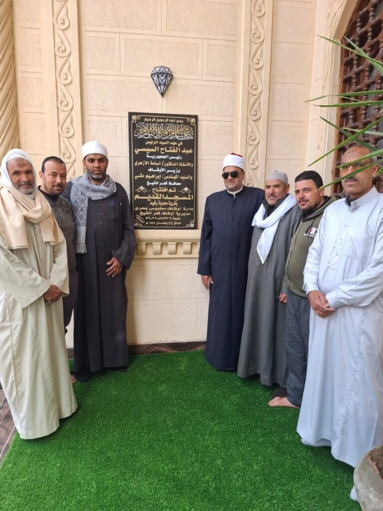 fb_img_17728063957706866122226224075889-768x1024 محافظ كفرالشيخ يعلن افتتاح المسجد القديم بمعدية رشيد بمركز مطوبس تحت شعار «خدمة بيوت الله شرف