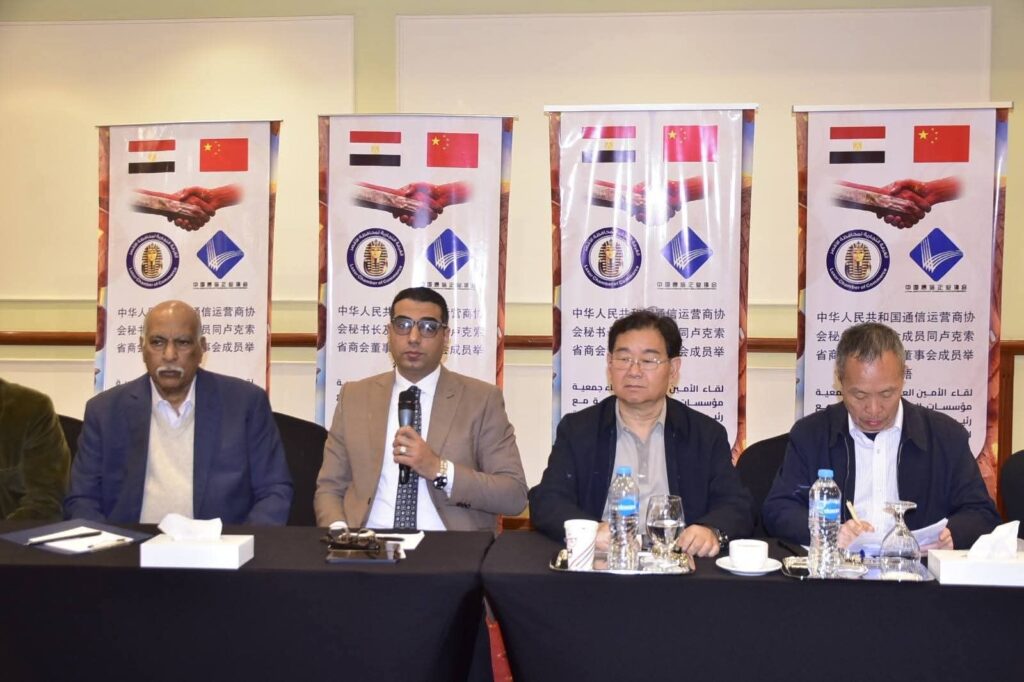 fb_img_17728765010206288688370953465526-1024x682 نائب محافظ الأقصر يشهد ورشة عمل لتوقيع مذكرة تفاهم بين الغرفة التجارية وجمعية مشغلي الاتصالات الصينية