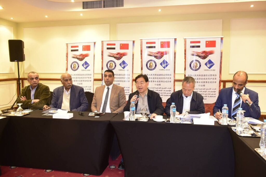 fb_img_17728765028226509238905517989654-1024x682 نائب محافظ الأقصر يشهد ورشة عمل لتوقيع مذكرة تفاهم بين الغرفة التجارية وجمعية مشغلي الاتصالات الصينية