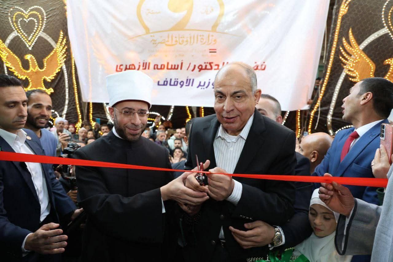 وزير الأوقاف ومحافظ المنيا يشهدان افتتاح مسجد الشيخ محمد دوداي ويتفقدان قوافل الخير ويشاركان في الفعاليات الرمضانية