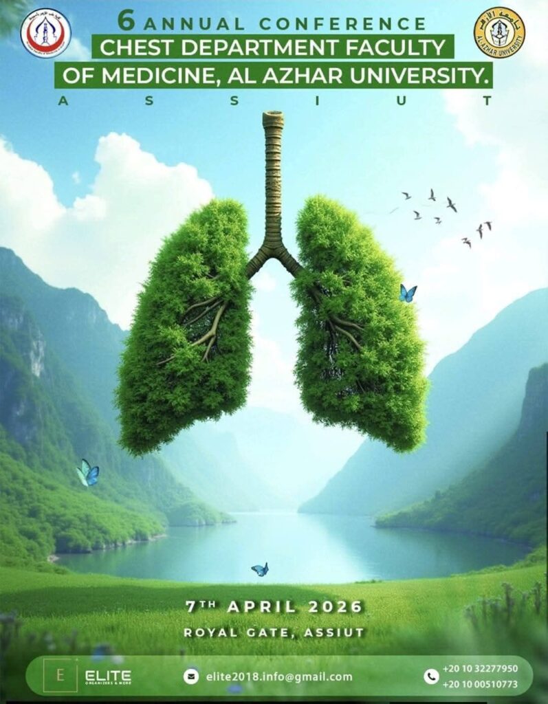 fb_img_17729829191533189374836958549231-797x1024 انطلاق المؤتمر السادس لقسم الأمراض الصدرية بكلية طب الأزهر بأسيوط في ٧ إبريل المقبل