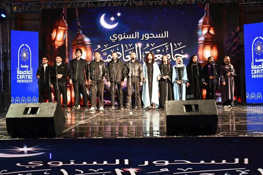 fb_img_17731316674536617675218962510910-1024x682 وزير التعليم العالي يشهد ليلة رمضانية بجامعة العاصمة ويتفقد فندق كلية السياحة والفنادق