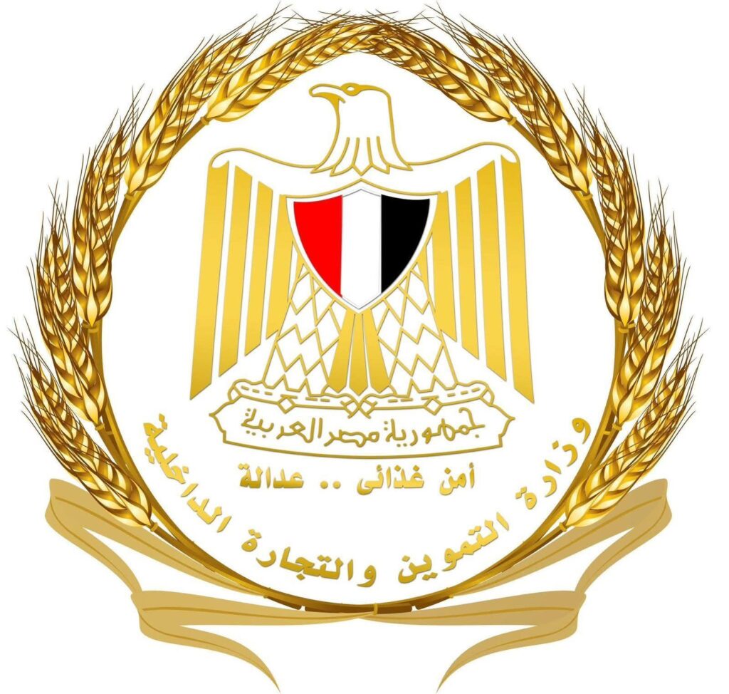 fb_img_177313614083695604594144659852-1024x974 ■ وزير التموين: لا مساس بسعر رغيف الخبز البلدي المدعم وسيظل بـ20 قرشًا رغم تحريك أسعار الوقود