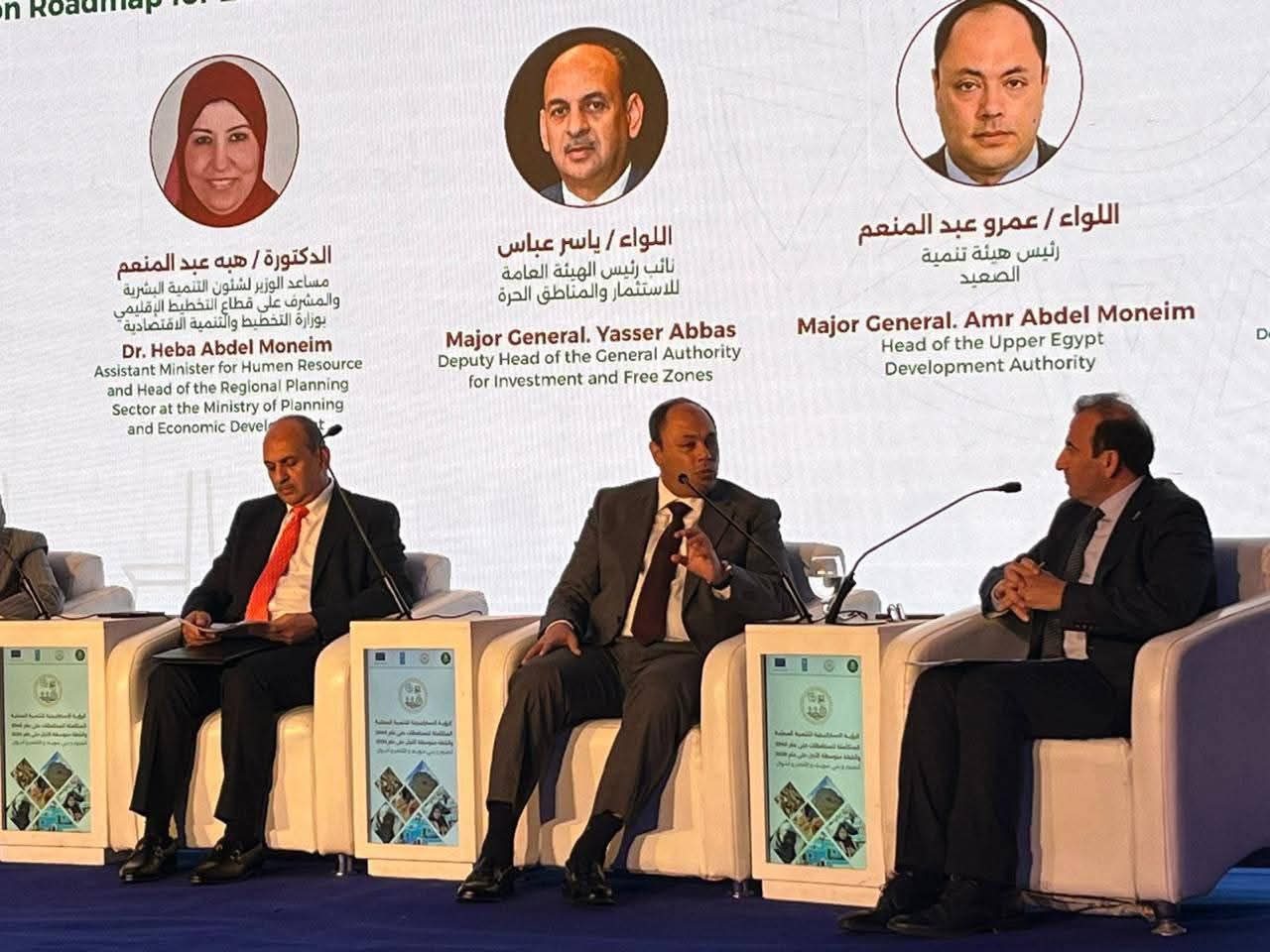 رئيس هيئة تنمية الصعيد يشارك في مؤتمر إطلاق استراتيجية التنمية المحلية المتكاملة لمحافظات الفيوم وبني سويف والأقصر وأسوان