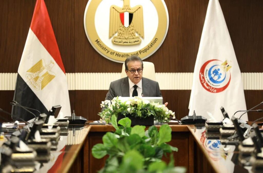 fb_img_17732171495488366062054991135975-1024x675 وزير الصحة يترأس اجتماع اللجنة التنسيقية لمتابعة الاستعدادات المتقدمة لإدراج محافظة المنيا ضمن منظومة التأمين الصحي الشامل