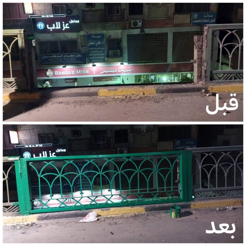 fb_img_17732617811814926986433822238239-1024x1024 محافظ الجيزة يتابع أعمال صيانة كباري الجيزة وأرض اللواء وتركيب أسوار حديدية بدلاً من المفقودة والمتهالكة