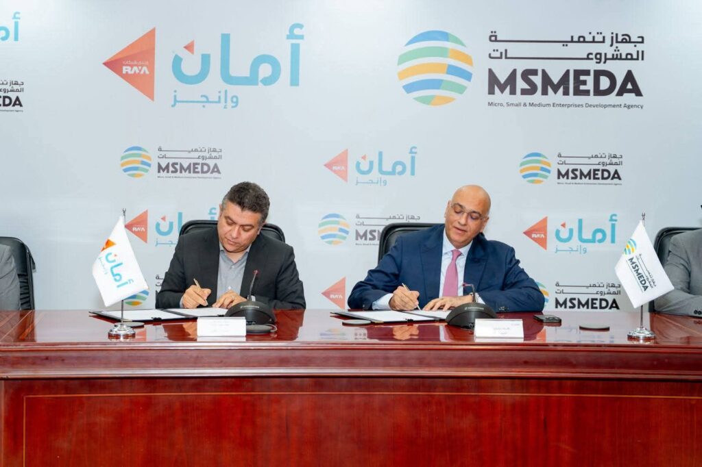 fb_img_17733031856406633466262161577445-1024x682 جهاز تنمية المشروعات يقدم تمويلًا جديدًا لشركة أمان القابضة بـ 300 مليون جنيه لدعم المشروعات الصغيرة والمتوسطة في كافة محافظات الجمهورية