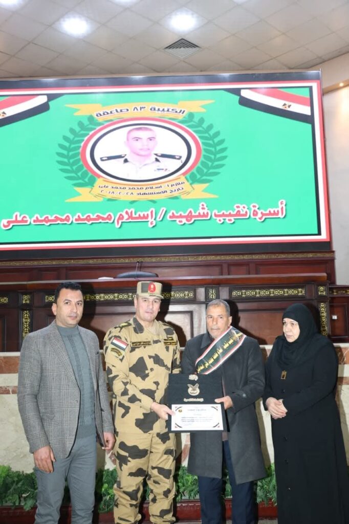 fb_img_17733904862241641347098127443802-682x1024 المتحدث_العسكرى : بمناسبة يوم الشهيد والمحارب القديم .. قيادة قوات الصاعقة تنظم إحتفالية لعدد من أسر الشهداء