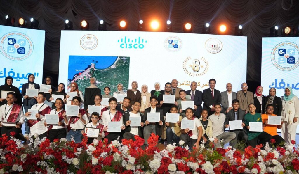 fb_img_17734763877303450631968234250331-1024x598 تطوير التعليم بالوزراء» يعلن عن 50 منحة مجانية لأبناء الشهداء للتأهيل لسوق العمل الدولي