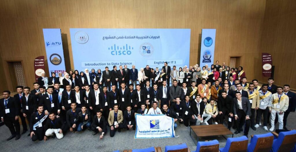 fb_img_17734763905193441027723048964299-1024x526 تطوير التعليم بالوزراء» يعلن عن 50 منحة مجانية لأبناء الشهداء للتأهيل لسوق العمل الدولي