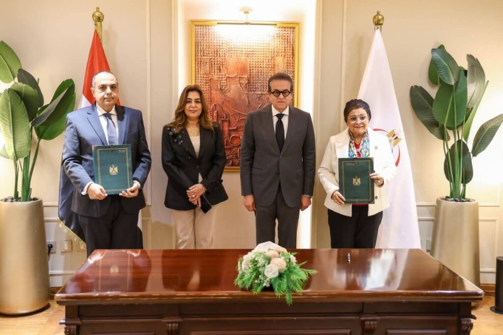 fb_img_17734996672452773052299503118071-1024x682 وزيرا الصحة والتنمية المحلية يشهدان توقيع بروتوكول تعاون لدعم الاستراتيجية الوطنية للسكان والتنمية وتحسين خصائص الأسرة المصرية