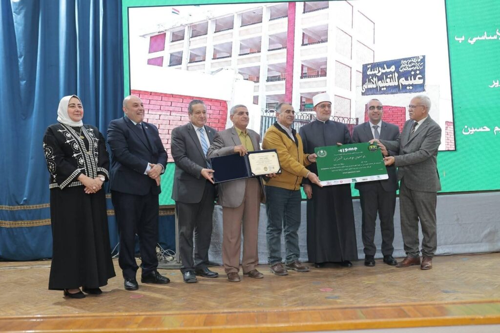 fb_img_17735736637004973715262300970586-1024x682 الهيئة القومية لضمان جودة التعليم والاعتماد تشارك في تكريم المدارس المعتمدة بمحافظة الإسماعيلية ضمن مبادرة «جسور»