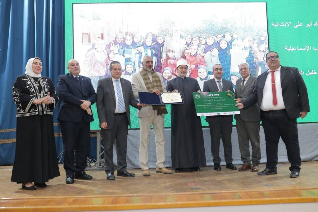 fb_img_17735736667178256535054771507360-1024x682 الهيئة القومية لضمان جودة التعليم والاعتماد تشارك في تكريم المدارس المعتمدة بمحافظة الإسماعيلية ضمن مبادرة «جسور»