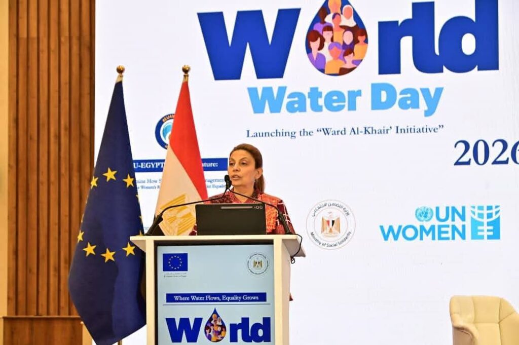 fb_img_17736479811719112692594451101657-1024x681 الدكتور سويلم يشهد الاحتفال باليوم العالمي للمياه بحضور وزراء التنمية المحلية والبيئة، والصناعة، والعمل، والتموين، ومستشار رئيس الجمهورية للشئون الاقتصادية، ورئيسة بعثة الاتحاد الأوروبي لدى مصر، وعدد من كبار المسئولين والإعلاميين