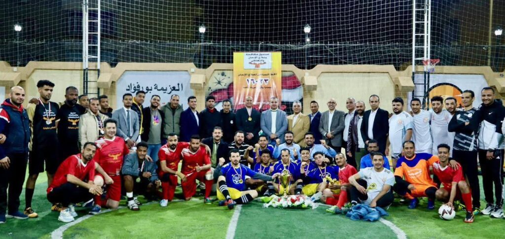 fb_img_17736501568128745659151377995692-1024x485 ي إطار المرحلة الجديدة لحملة "أنت أقوى من المخدرات" .. "أنت قادر"