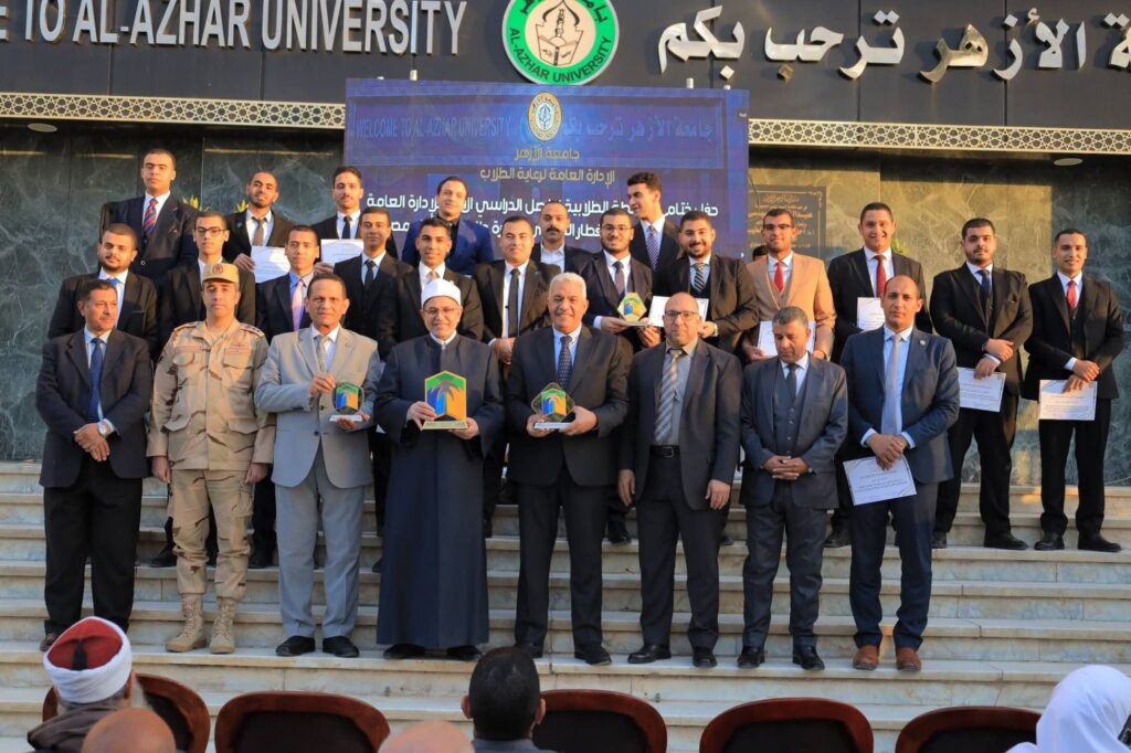 fb_img_17736554827952487010092824339118-1024x682 رئيس جامعة الأزهر يشهد حفل ختام الأنشطة الطلابية لرعاية الشباب في الفصل الدراسي الأول ويطمئن الحضور على صحة فضيلة الإمام الأكبر ناقلًا تحياته إليهم