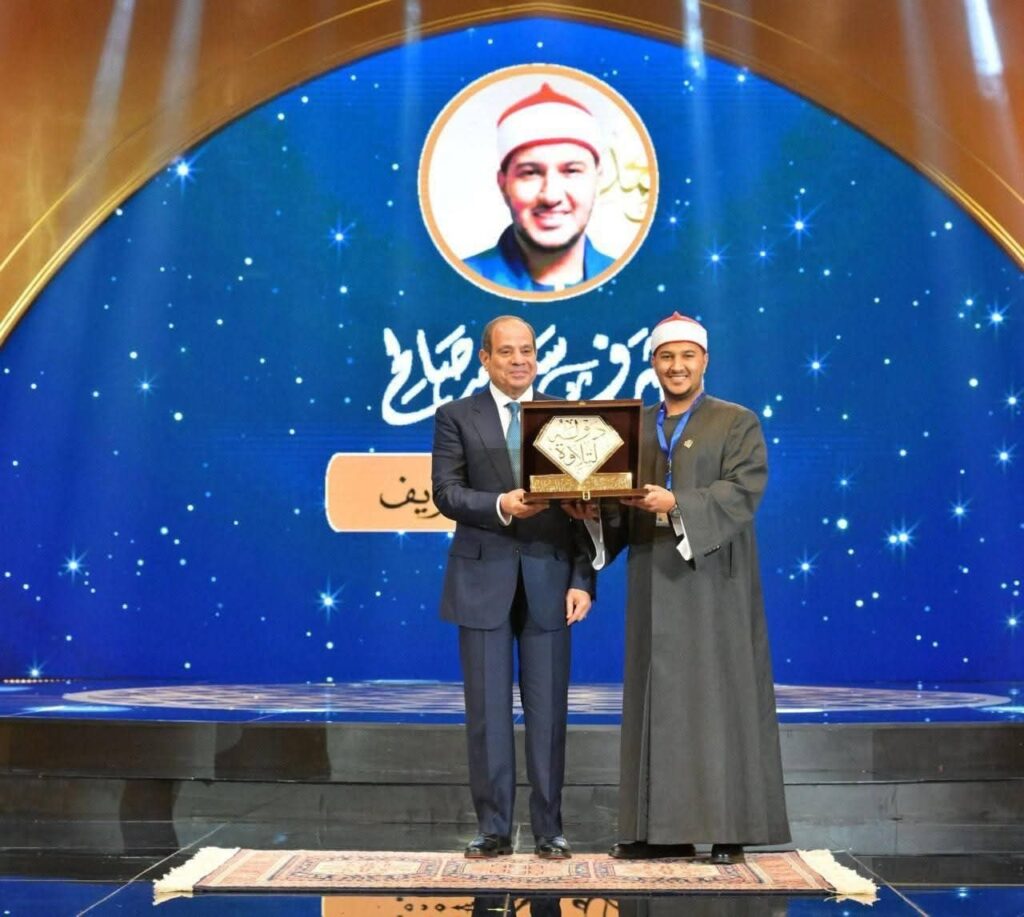 fb_img_17736813995698896667141085584753-1024x917 الرئيس: ليلة القدر ليلة أنوار... ودولة التلاوة بوابة نحو الإبداع في مجالات أخرى