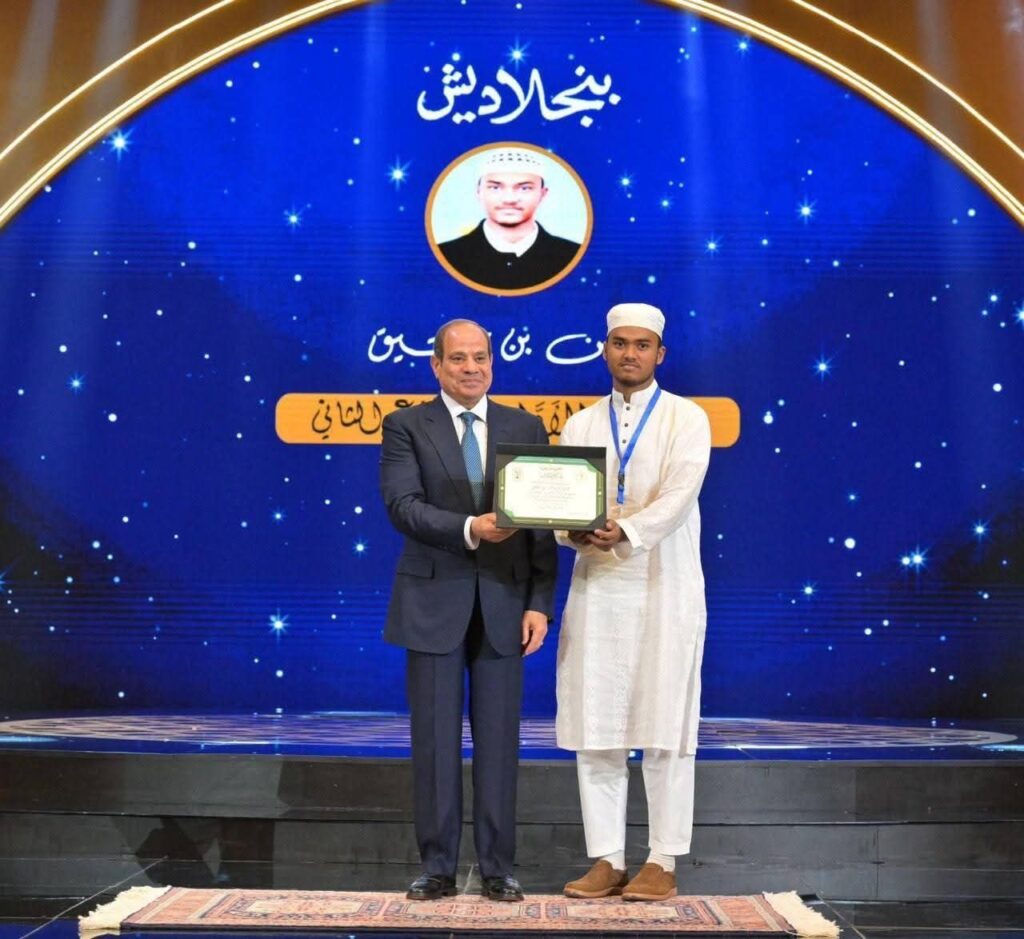 fb_img_17736814136736828996504503236167-1024x939 الرئيس: ليلة القدر ليلة أنوار... ودولة التلاوة بوابة نحو الإبداع في مجالات أخرى