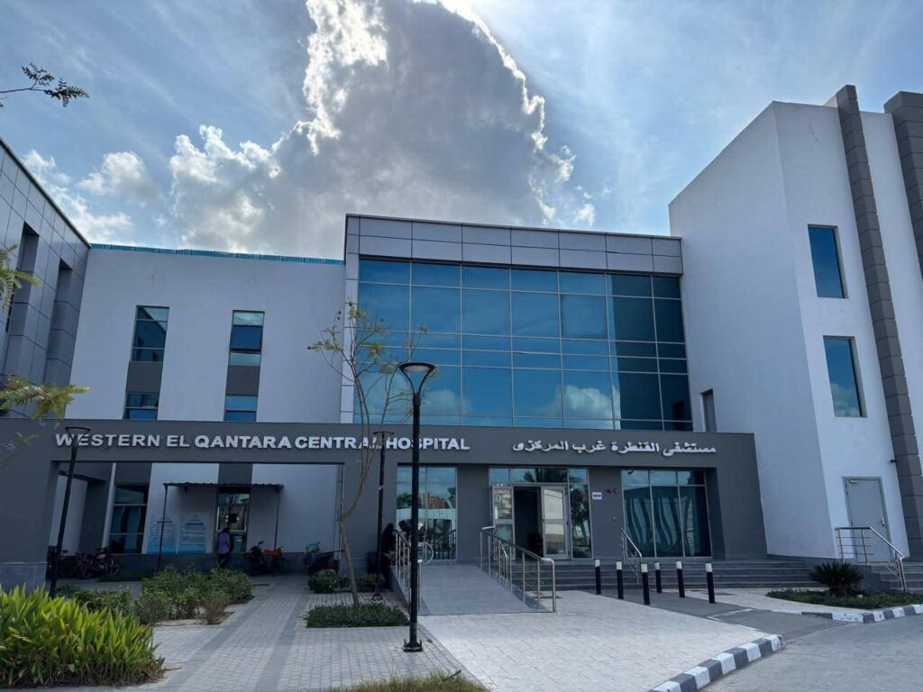 fb_img_17737452068513205360275410144732-1024x768 هيئة الرعاية الصحية تعلن تدشين خدمات العلاج الطبيعي والتأهيل الحركي للأطفال بمستشفى القنطرة غرب المركزي لتعزيز الرعاية التخصصية بالإسماعيلية