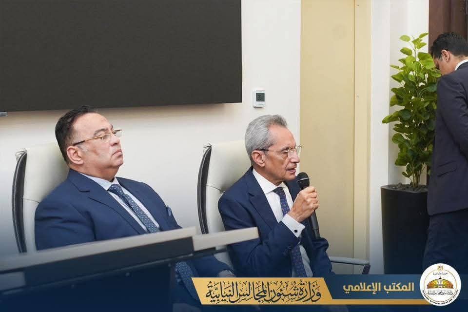 وزير شئون المجالس النيابية يعقد اجتماعًا موسعًا مع ممثلي ومديري الاتصال السياسي للوزارات.. ويؤكد على أهمية الاتصال السياسي بين الحكومة والبرلمان المصري بغرفتيه “مجلسي النواب، الشيوخ”