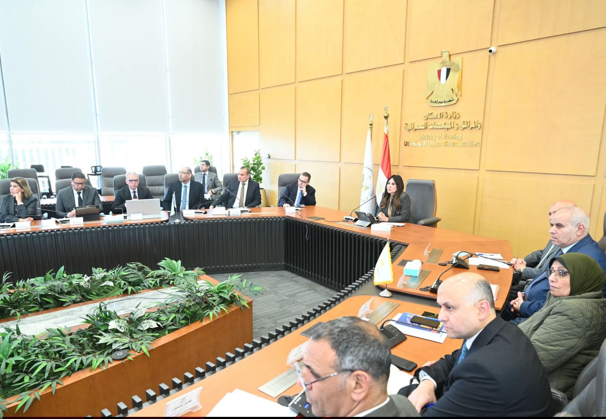 ▪︎وزيرة الإسكان تعقد اجتماعًا موسعًا لمتابعة الموقف التنفيذي لمشروعات الإسكان التي تنفذها مختلف جهات الوزارة