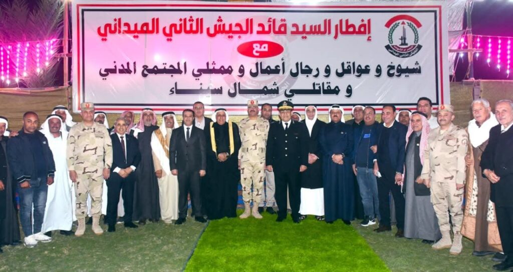 fb_img_1773910311667283528970811664517-1024x543 المتحدث_العسكرى : قيادة الجيش الثانى الميدانى تنظم لقاءً وحفل إفطار لعدد من شيوخ وعواقل شمال سيناء ...