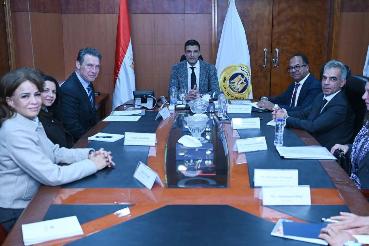 بيان صادر عن وزارة الصناعة