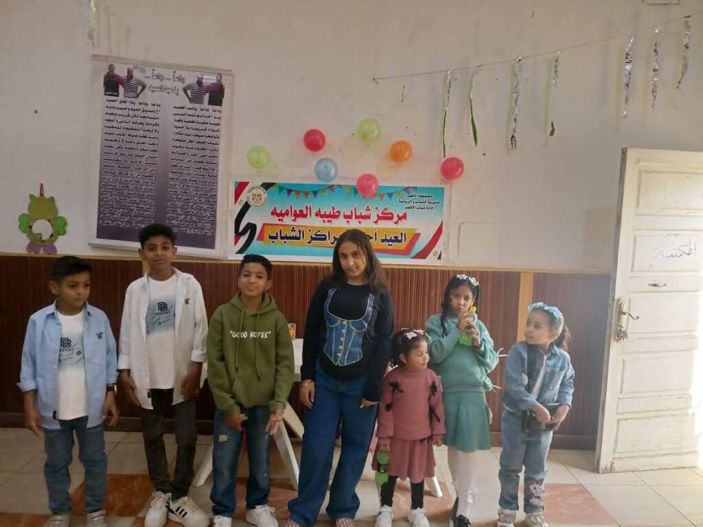fb_img_17740870202856277689607542937160-1024x768 مراكز شباب الأقصر ترسم البسمة على وجوه المواطنين ضمن مبادرة "العيد أحلى بمراكز الشباب"