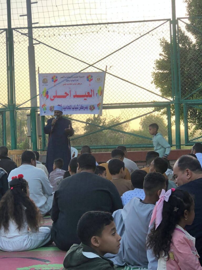 fb_img_17740870226843311883962024983210-768x1024 مراكز شباب الأقصر ترسم البسمة على وجوه المواطنين ضمن مبادرة "العيد أحلى بمراكز الشباب"