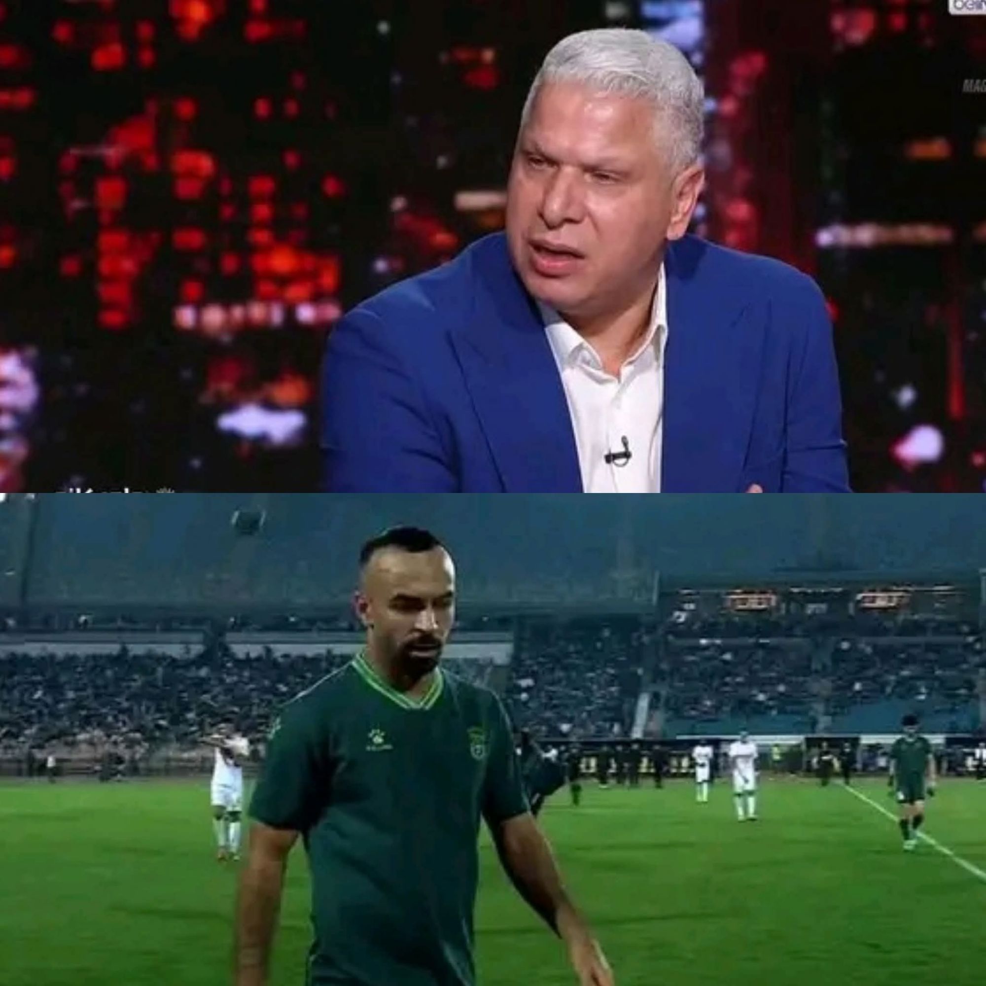 وائل جمعه طلع وقال الحقيقة قدام الكل