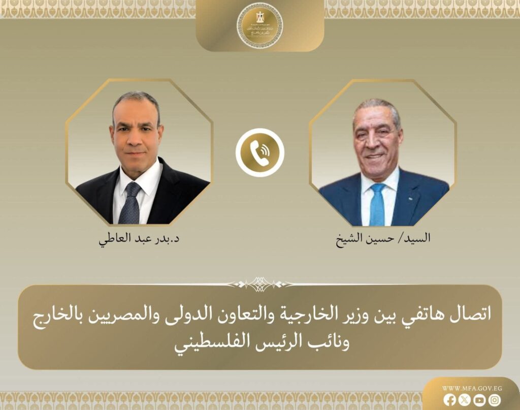 fb_img_17742806877972599563658812272814-1024x807 بيان صادر عن وزارة الخارجية والتعاون الدولي والمصريين بالخارج: