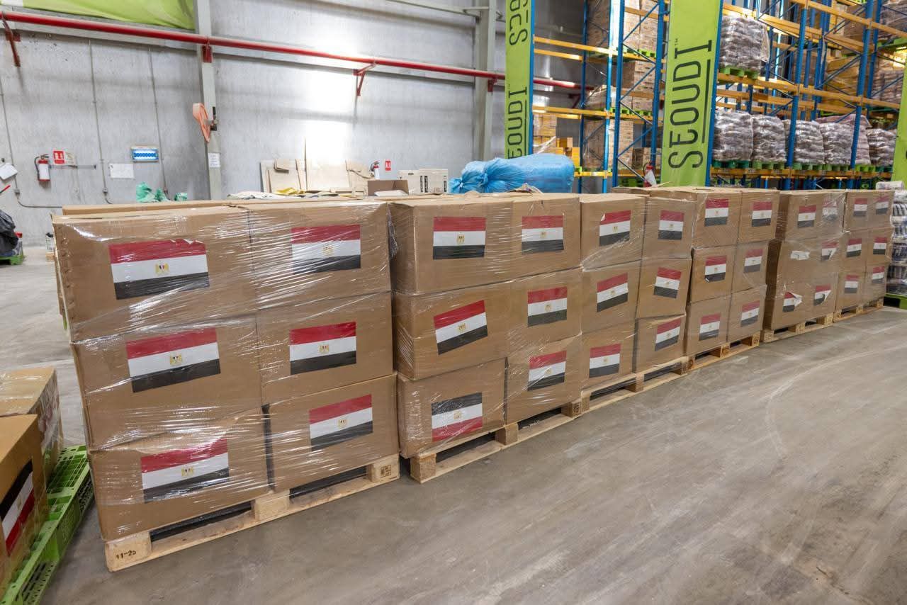 بيان صادر عن وزارة الخارجية والتعاون الدولي والمصريين بالخارج: