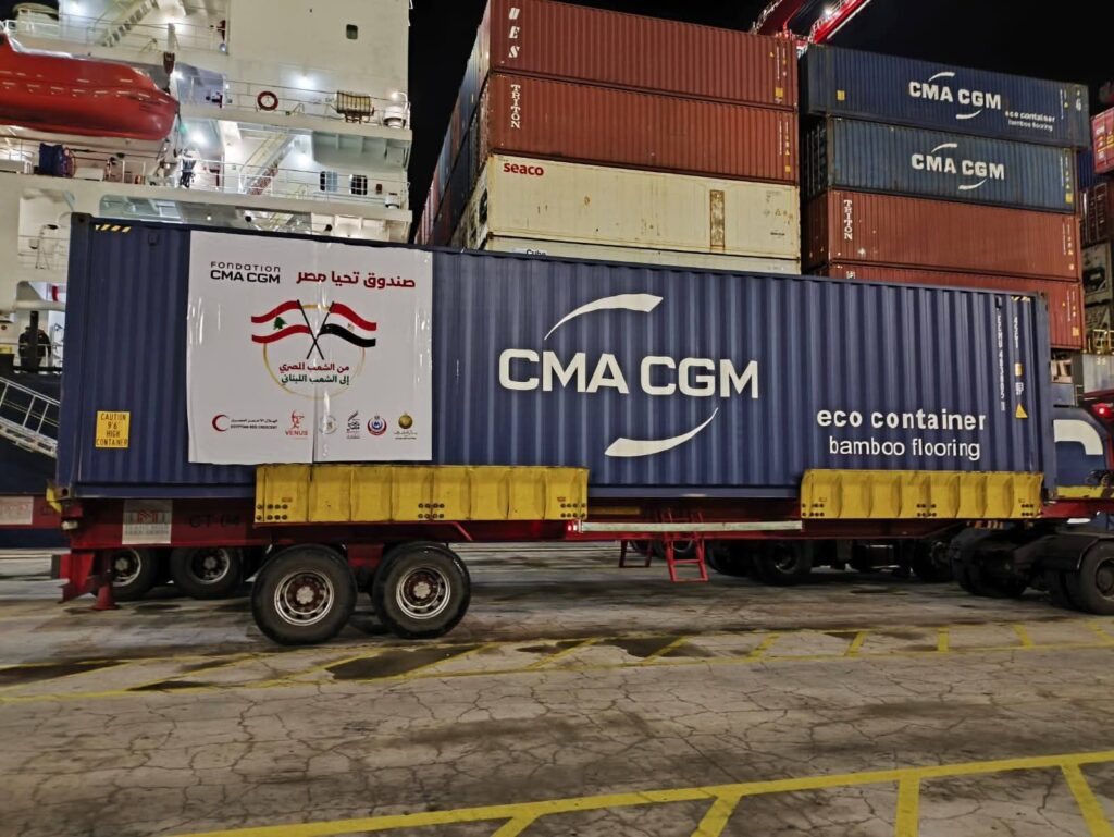 fb_img_17744315473605654421469310363302-1024x769 بيان صادر عن وزارة الخارجية والتعاون الدولي والمصريين بالخارج: