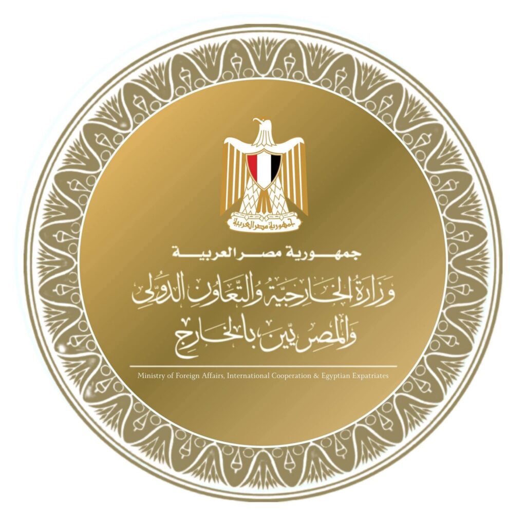 fb_img_17744321898596025953044657763026-1024x1024 وزير الخارجية يلتقي مع مجموعة من السفراء المتقاعدين ويبحث محددات الموقف المصري من التطورات الإقليمية