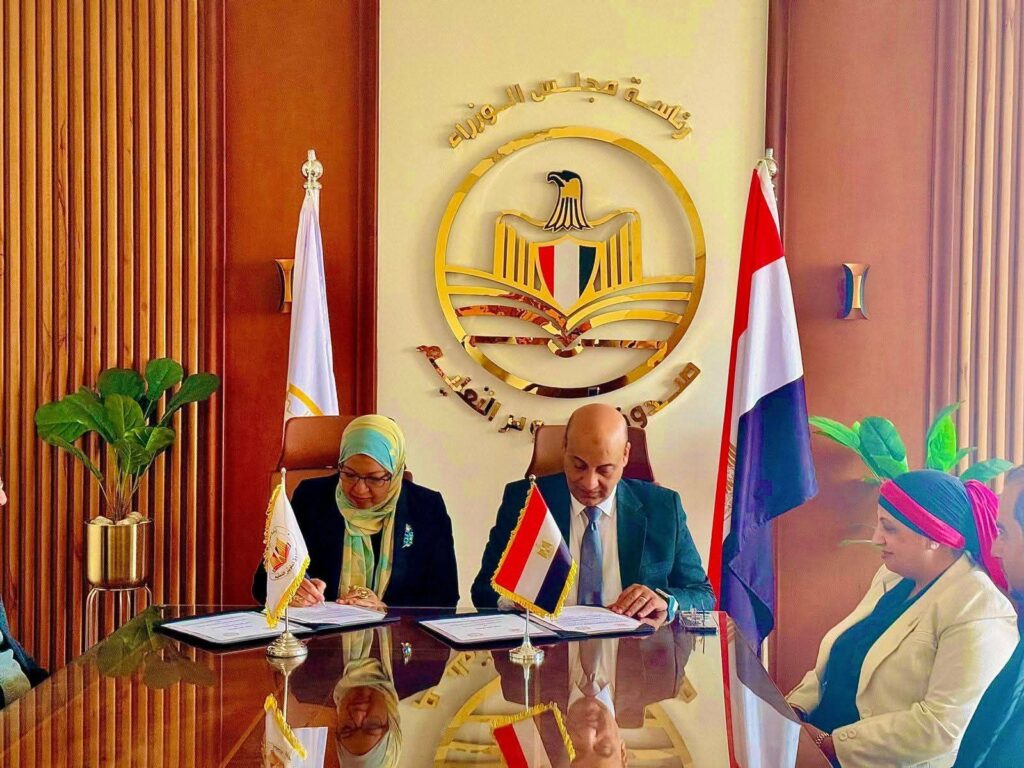 fb_img_17744323751012621471334597340444-1024x768 تطوير التعليم بالوزراء: بروتوكول تعاون لتأهيل طلاب التعليم الفني بالمهارات الحديثة والرخص الدولية