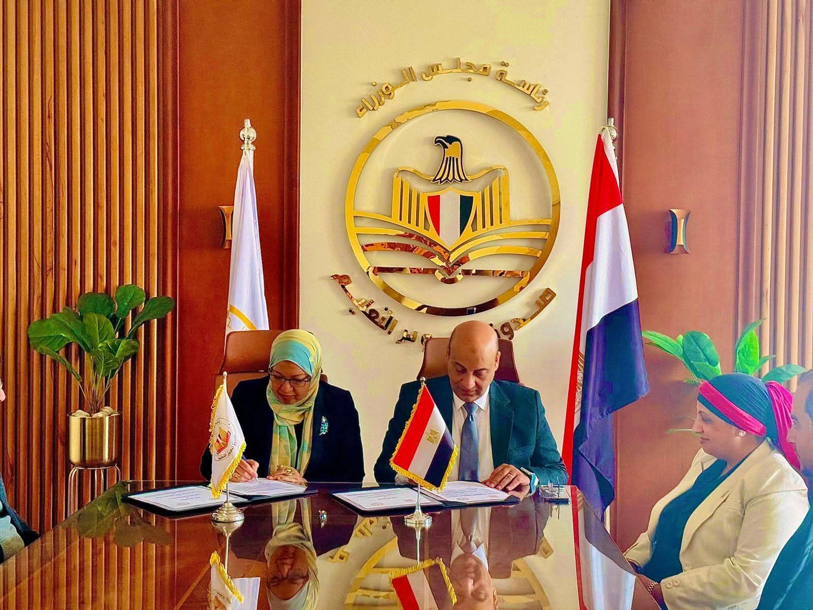 تطوير التعليم بالوزراء: بروتوكول تعاون لتأهيل طلاب التعليم الفني بالمهارات الحديثة والرخص الدولية