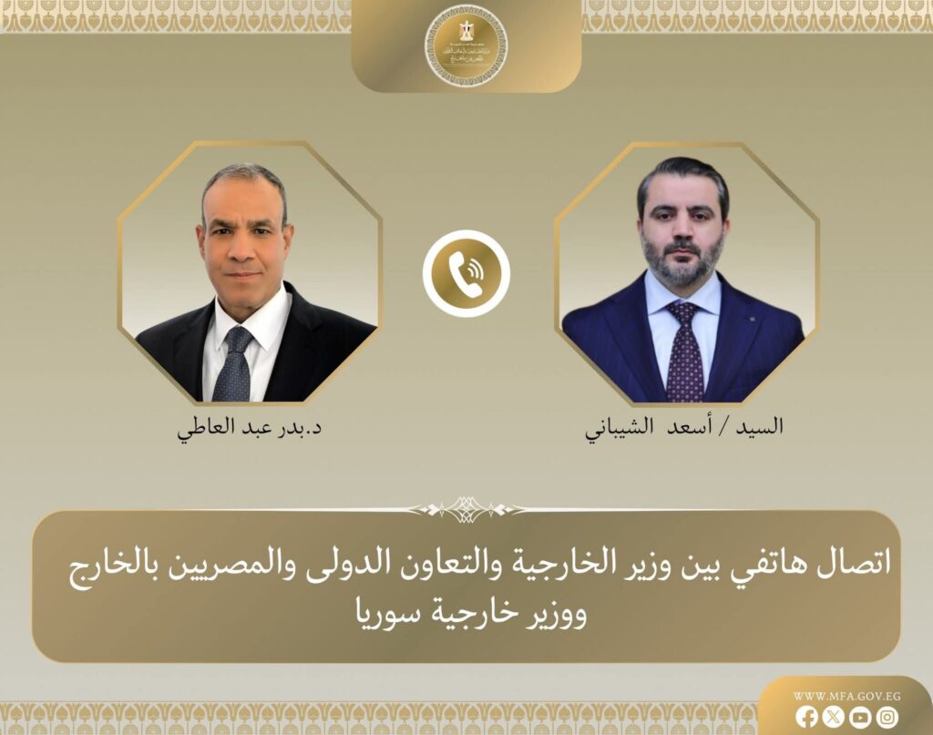 fb_img_17745196144244657156833854340031-1024x807 وزير الخارجية يتلقى اتصالاً هاتفياً من نظيره السوري لبحث العلاقات الثنائية وجهود خفض التصعيد الإقليمي