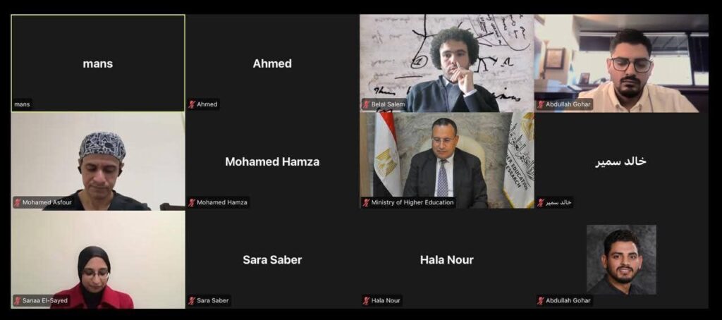 fb_img_1774606002053494260601224706315-1024x454 وزير التعليم العالي ورئيس جامعة المنصورة يشهدان الإعلان عن إنجاز علمي مصري جديد