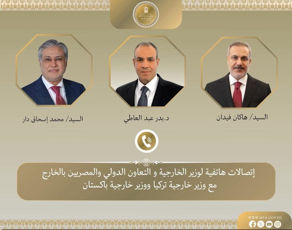 fb_img_17746061679747096043158700091353-1024x808 وزير الخارجية يبحث مع نظيريه الباكستاني والتركي التطورات الإقليمية وجهود خفض التصعيد