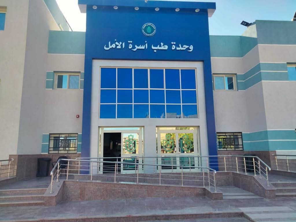 هيئة الرعاية الصحية: تقديم أكثر من 2 مليون خدمة رعاية صحية أولية من خلال 26 وحدة ومركزًا لطب الأسرة بمحافظة السويس خلال 16 شهرًا من انطلاق المنظومة