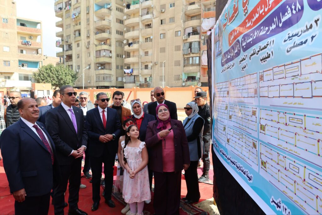 img-20260302-wa00561605920721603293888-1024x683 محافظ الجيزة يفتتح مدرستي الأقصى للتعليم الأساسي والرسمية للغات بالطالبية بإجمالي 144 فصلًا دراسيًا<br>