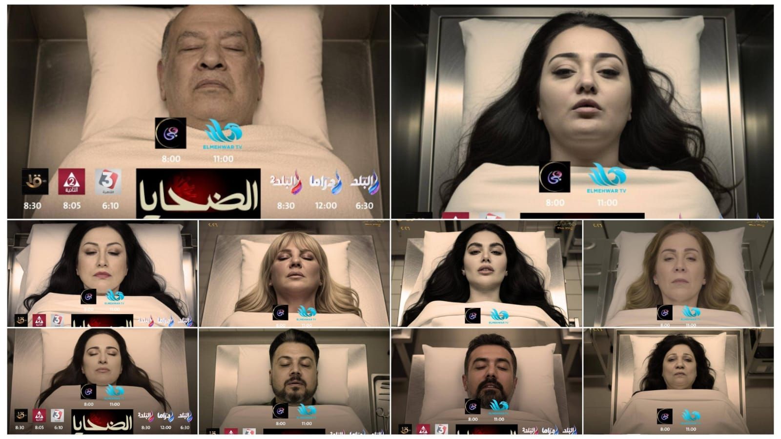 بلال صبري يشعل الجدل: “طبعا دول مش فارق معاهم مين نمبر وان علشان كلهم ميتن رداً على محمد سامي وياسمين عبد العزيز”