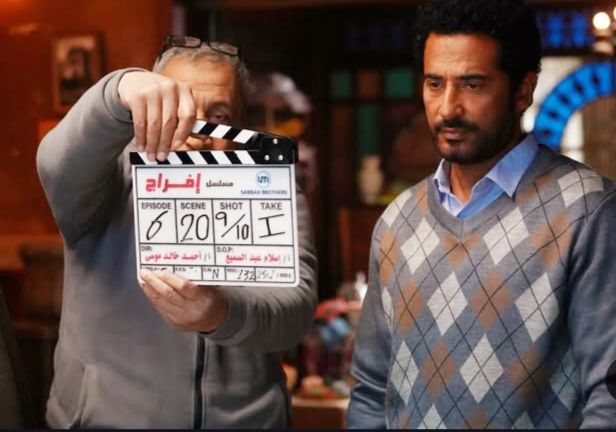 تصاعد درامي قوى في الحلقة 21 من “إفراج” يؤكد صدارته للموسم الرمضانى”