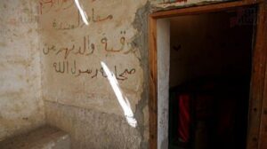 img-20260313-wa00337943219875062994028-300x168 البهنسا… «متحف مفتوح» ضائع بين صفحات الإهمال