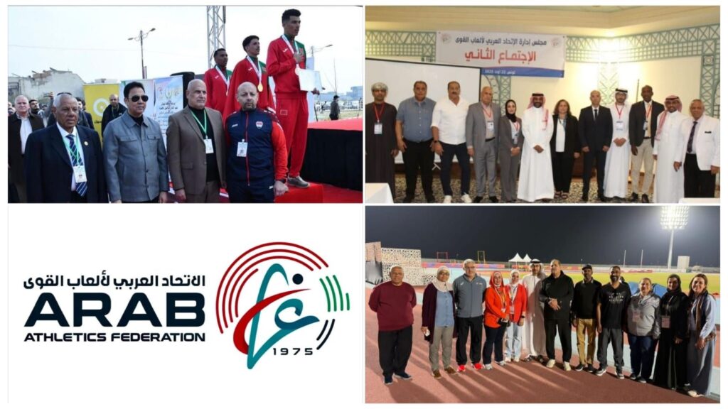 img-20260314-wa00344413983992578068194-1024x576 الاتحاد العربي لألعاب القوى يقر خطوات جديدة لتطوير اللعبة عربياً