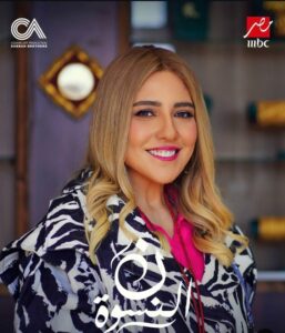 img-20260314-wa00549048807035025253285-257x300 احداث مثيرة فى الحلقة 10 من نون النسوة.. زواج مفاجئ يشعل الاحداث