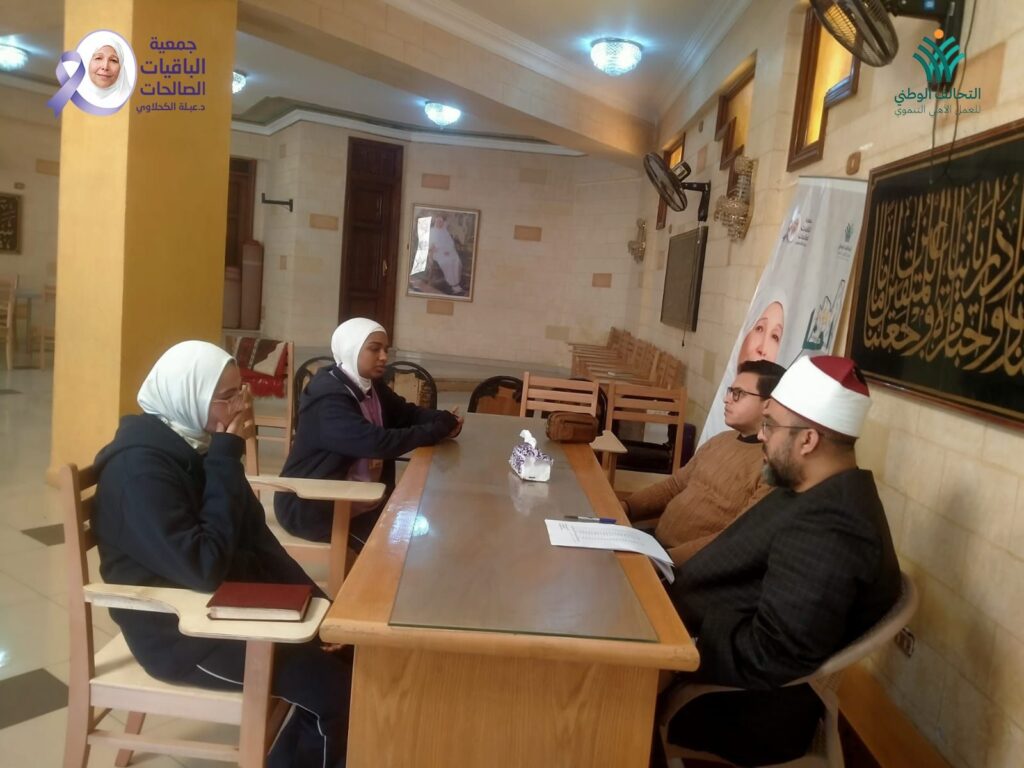 img-20260314-wa00876831247895842127304-1024x768 بواسطة لجان تحكيم من قامات أزهرية رفيعة