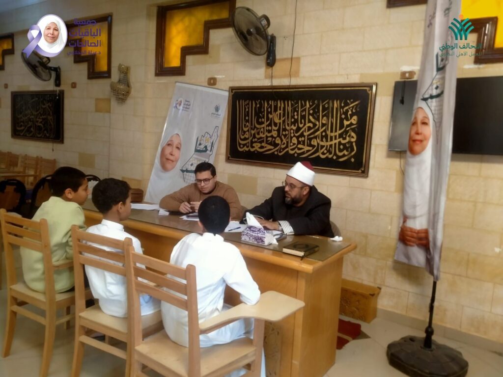 img-20260314-wa00897802110474857824844-1024x768 بواسطة لجان تحكيم من قامات أزهرية رفيعة