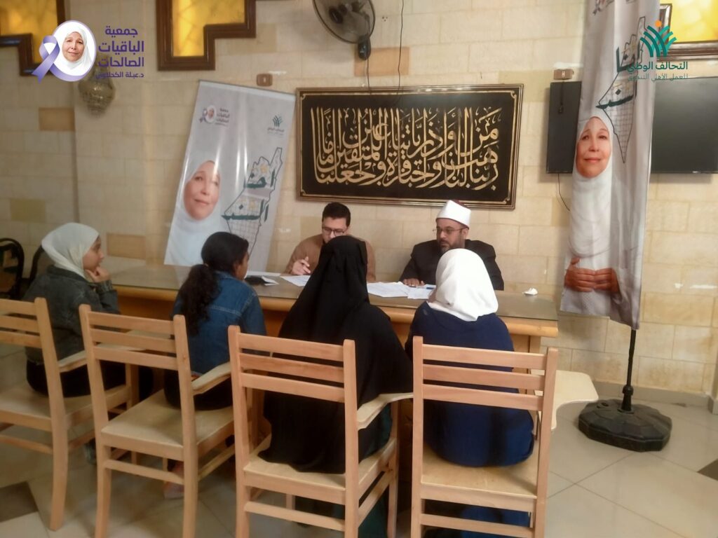 img-20260314-wa00918539633722332602877-1024x768 بواسطة لجان تحكيم من قامات أزهرية رفيعة