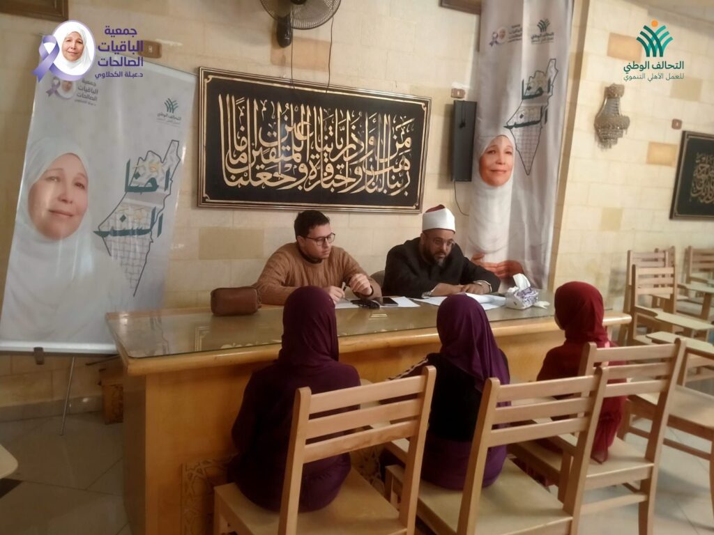 img-20260314-wa0094144651220432264565-1024x768 بواسطة لجان تحكيم من قامات أزهرية رفيعة